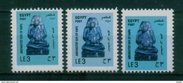 EGYPT / 2015 / COLOR VARIETY ; MISCENTERED / AMENHOTEP ; SON OF HAPU / EGYPTOLOGY / ARCHEOLOGY / MNH / VF - Ongebruikt