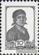 Delcampe - Soviet Union 677II A Unmounted Mint / Never Hinged 1937 Clear Brands: Active - Ungebraucht