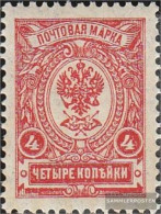 Russia 66II A B Unmounted Mint / Never Hinged 1908 Crest - Nuevos