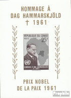 Kongo (Kinshasa) Block1 (kompl.Ausg.) Postfrisch 1962 Dag Hammarskjöld - Blocks & Sheetlets