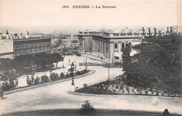 ¤¤  -  UKRAINE   -   ODESSA   -   La Bourse     -  ¤¤ - Ukraine