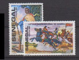 Sénégal     1982       N.       560 / 561                   COTE    6 , 30        EUROS      ( S 818 ) - Senegal (1960-...)
