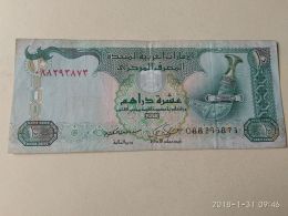 10 Dirhams 1995 - Emirats Arabes Unis