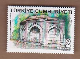 AC - TURKEY STAMP - HISTORICAL FOUNTAINS MNH Istanbul, 31 January 2018 - Ungebraucht