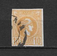 LOTE 1605 /// GRECIA   YVERT Nº 58    ¡¡¡¡ LIQUIDATION !!!! - Used Stamps