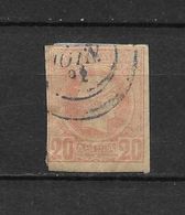 LOTE 1605 /// GRECIA   YVERT Nº 59   ¡¡¡¡ LIQUIDATION !!!! - Used Stamps