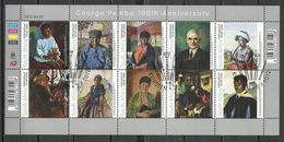 SOUTH AFRICA 2012 - GEORGE PEMBA'S PAINTINGS - CPL. SET - USED OBLITERE GESTEMPELT USADO - BEAUTIFUL! - Used Stamps