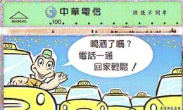 Télécarte TAIWAN * TURTLE  (2241) PHONECARD  * TORTUE *  TELEFONKARTE * SCHILDKRÖTE - Schildkröten