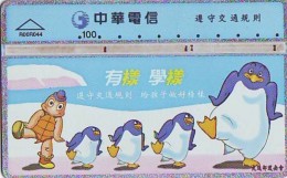 Télécarte TAIWAN * TURTLE * PINGUIN  (2242) PHONECARD  * TORTUE *  TELEFONKARTE * SCHILDKRÖTE - Tartarughe