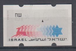 ISRAEL 1988 KLUSSENDORF ATM 0.05 SHEKELS NUMBER 033 ERROR BLIND PRINT - Sin Dentar, Pruebas De Impresión Y Variedades