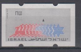 ISRAEL 1988 KLUSSENDORF ATM NO NOMINAL NUMBER 014 - Imperforates, Proofs & Errors