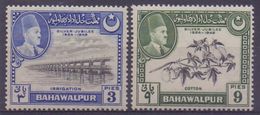 BAHAWALPUR :1949: Y.18-21 Dentelled/neufs/MNH:## 25th Anniversary Of The Governance The Souvereign ##:IRRIGATION,COTTON, - Bahawalpur