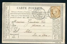 Carte Précurseur De Aubigny Pour Blois En 1876 , Affranchissement Cérès  - Ref F18 - Cartes Précurseurs