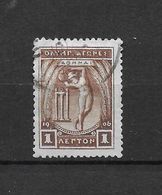 LOTE 1605  ///  GRECIA    YVERT Nº:  165              ¡¡¡¡ LIQUIDATION !!!! - Used Stamps