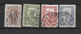 LOTE 1605  ///  GRECIA    YVERT Nº:  146+149+150+151              ¡¡¡¡ LIQUIDATION !!!! - Used Stamps