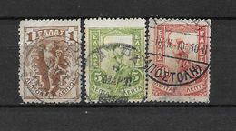 LOTE 1605  ///  GRECIA    YVERT Nº:  146+149+150     ¡¡¡¡ LIQUIDATION !!!! - Used Stamps