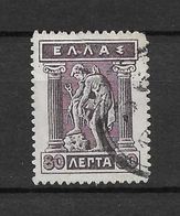 LOTE 1605  ///  GRECIA    YVERT Nº:  198D    ¡¡¡¡ LIQUIDATION !!!! - Used Stamps