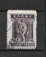 LOTE 1605  ///  GRECIA    YVERT Nº:  198D    ¡¡¡¡ LIQUIDATION !!!! - Used Stamps