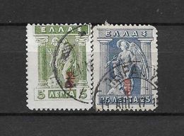 LOTE 1605  ///  GRECIA    YVERT Nº:  275+279   ¡¡¡¡ LIQUIDATION !!!! - Used Stamps