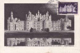 France N°924 - Carte Maximum - Château De Chambord - 1950-1959