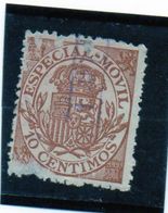 B - 1896 Spagna - Stemma - Postage-Revenue Stamps