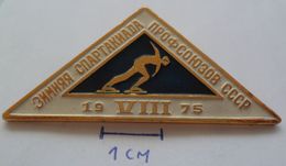 USSR Figure Skating, Racing Skates - Soviet Sport SPARTAKIADA 1975  PINS BADGES PLAS - Eiskunstlauf