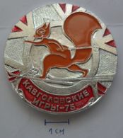USSR Figure Skating, Racing Skates SKI SKIING - Soviet Sport   PINS BADGES PLAS - Patinage Artistique