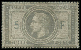 * N°33 5F Empire, Quasi SC - TB - 1863-1870 Napoleon III With Laurels