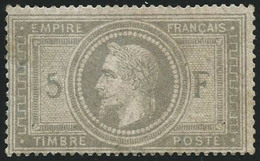 * N°33 5F Empire, Quasi SC - TB - 1863-1870 Napoléon III Lauré