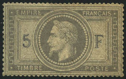 * N°33 5F Empire, Quasi SC - TB - 1863-1870 Napoleon III With Laurels