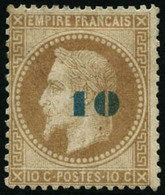 * N°34 10 Sur 10c Bistre, Signé Lemaire, Calves - B - 1863-1870 Napoléon III Con Laureles