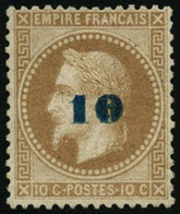 * N°34 10 Sur 10c Bistre (non émis), Infime Trace De Charnière - TB - 1863-1870 Napoleone III Con Gli Allori