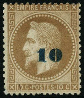 * N°34 10 Sur 10c Bistre - TB - 1863-1870 Napoleone III Con Gli Allori