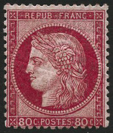 ** N°57 80c Rose - TB - 1871-1875 Cérès