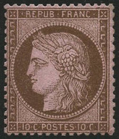 ** N°58 10c Brun S/rose - TB - 1871-1875 Cérès