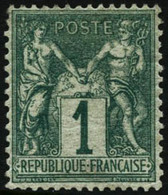 ** N°61 1c Vert, Pièce De Luxe - TB - 1876-1878 Sage (Type I)