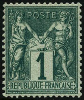 ** N°61 1c Vert, Pièce De Luxe - TB - 1876-1878 Sage (Type I)