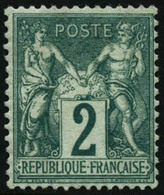 ** N°62 2c Vert - TB - 1876-1878 Sage (Type I)