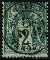 Oblit. N°62 2c Vert - TB - 1876-1878 Sage (Type I)