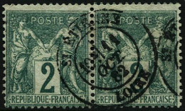 Oblit. N°62 2c Vert, Paire - TB - 1876-1878 Sage (Type I)