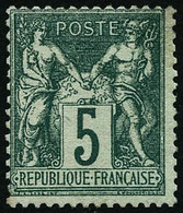 * N°64 5c Vert - TB - 1876-1878 Sage (Type I)