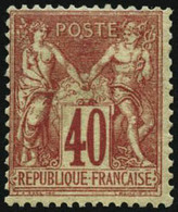 ** N°70 40c Rouge-orange - TB - 1876-1878 Sage (Type I)