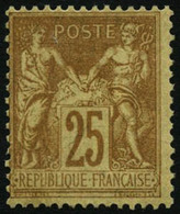 ** N°92 25c Bistre S/jaune - TB - 1876-1878 Sage (Type I)