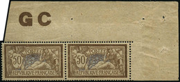 ** N°120d 50c Merson, Papier GC, Paire - TB - Other & Unclassified