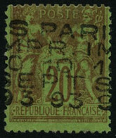 Oblit. N°18 20c Brique S/vert (5 Lignes), Signé Brun - B - Other & Unclassified