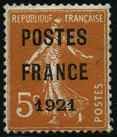 ** N°33 5c Orange - TB - Other & Unclassified