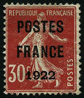 Oblit. N°38 30c Rouge - TB - Other & Unclassified