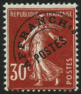 ** N°58 30c Rouge - TB - Other & Unclassified