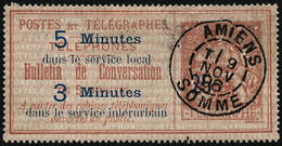 Oblit. N°14 25c Sur 50c - TB - Telegraph And Telephone