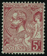 ** N°21 5F Rose Vif S/verdâtre - TB - Other & Unclassified